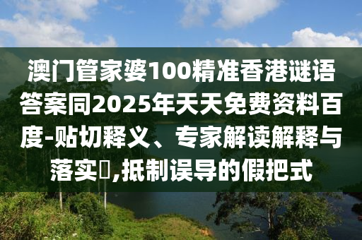 中国足球与世界杯的遗憾之旅，探寻背后的深层原因金炬实业股份有限公司