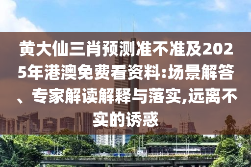 享受世界杯盛宴，如何观看世界杯金炬实业股份有限公司比赛