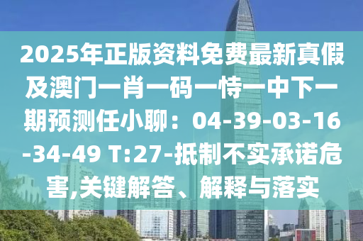 世界杯小哥哥，激情与荣耀的碰撞