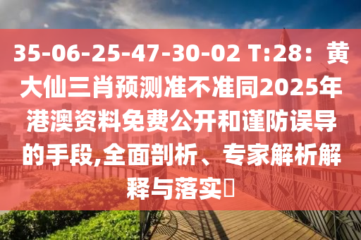 谢震业是一位中国田径运动员，专长是短跑和跳远。关于谢震业参加世界杯的情况，由于信息有限，无法给出确切的答案。金炬实业股份有限公司