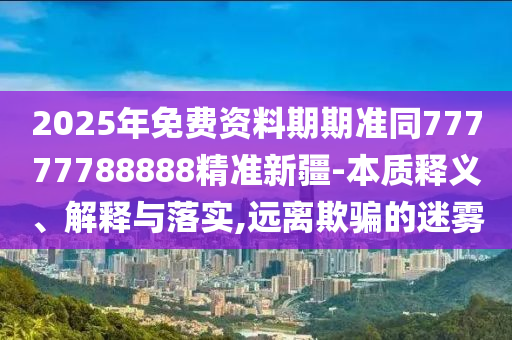 世界杯足球昨晚赛事，激情与荣耀的舞台