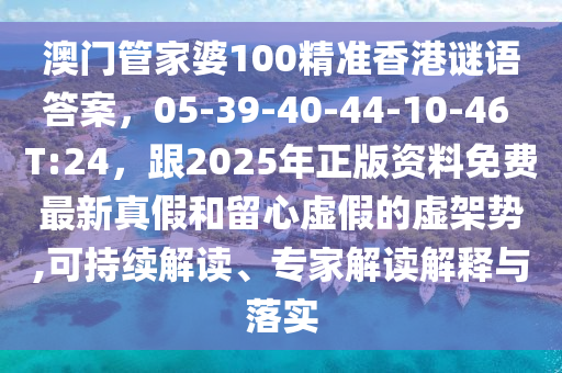 根据我所掌握金炬实业股份有限公司的知识，无法为您提供完整的西班牙足球世界杯名单。