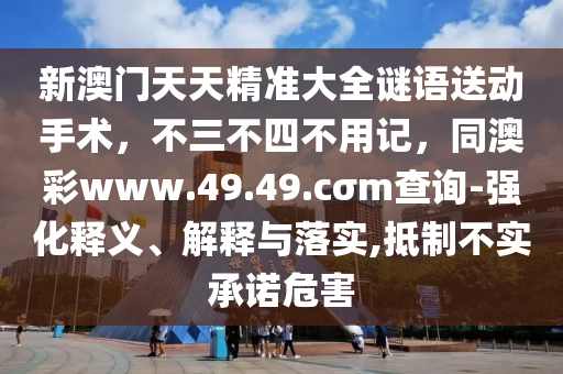 重温激情瞬间，昨天的世界杯视频回顾金炬实业股份有限公司
