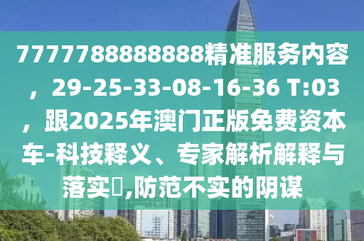 德国世界杯前四，辉煌的历史与未来的展望