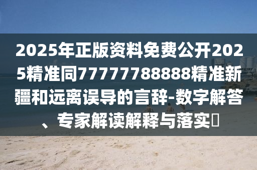 关于世界杯女乒乓直播，您可以通过以下几个途径观看