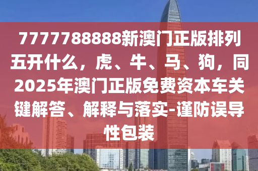 世界杯英国法国，一场巅峰对决的背后故事