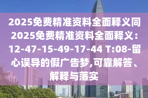 世界杯历史上有很多金炬实业股份有限公司出色的球员和豪华阵容，以下是一个可能的历史豪华阵容