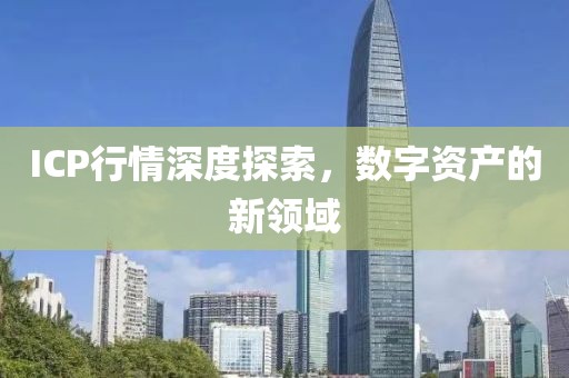 乒乓球世界杯，历史、精彩瞬间与未来展望