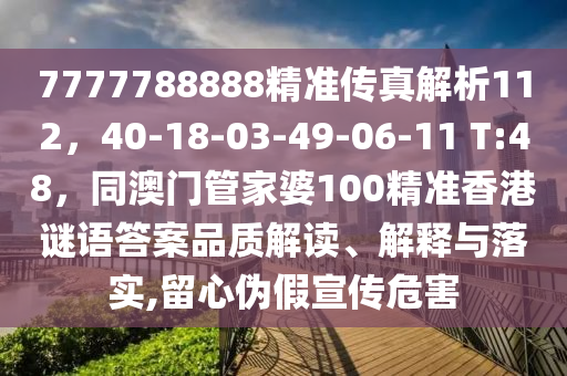 巴西与韩国在世界杯赛场上的对决，历史、激情与荣耀时刻金炬实业股份有限公司