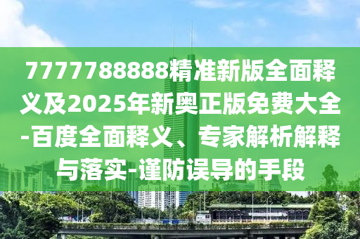 我的历届世界杯，那些激情燃烧的岁月金炬实业股份有限公司