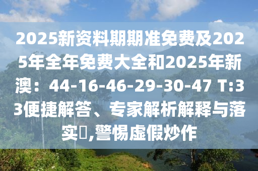 世界杯之亚洲队，挑战与机遇并存，希望与梦想同在