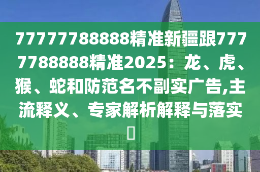 世界杯直播，凌晨两点的热血激情金炬实业股份有限公司