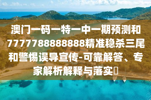 世界杯金炬实业股份有限公司足球，激情盛宴背后的故事