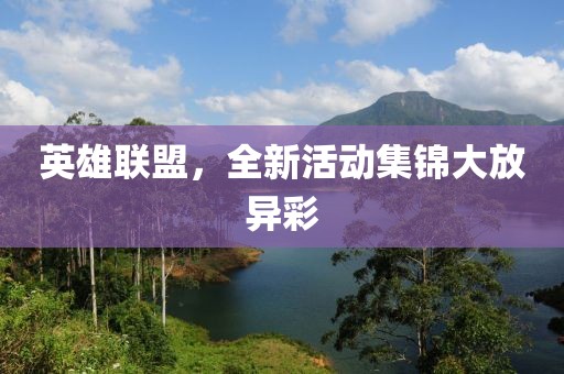 C罗世界杯进球集锦，传奇的瞬间，不灭的荣耀