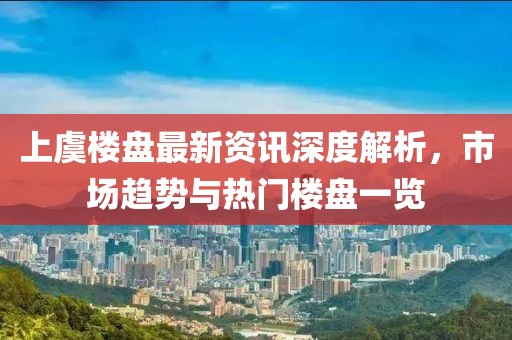 世界杯主题曲 第2页