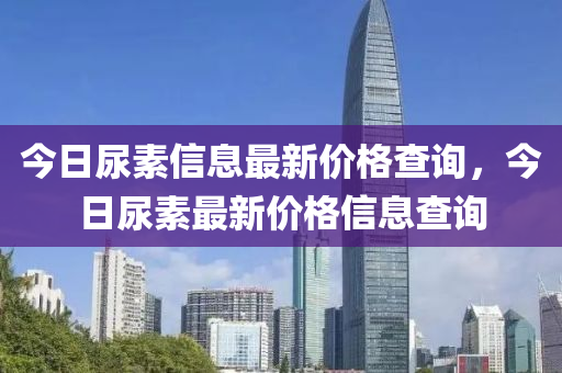 世界杯与奥运会，全球盛事的魅力对决