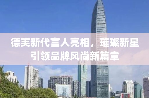 世界杯韩国黑哨事件，揭秘背后的真相与影响