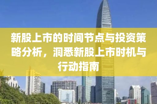 奥运会与世界杯，全球体育盛事的独特魅力