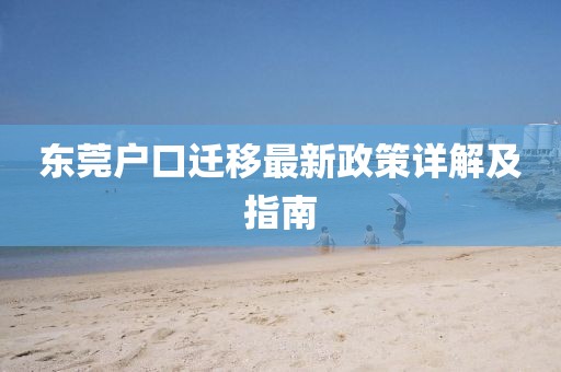 关于新浪在2014年世界杯的表现和报道，以下是一些相关信息