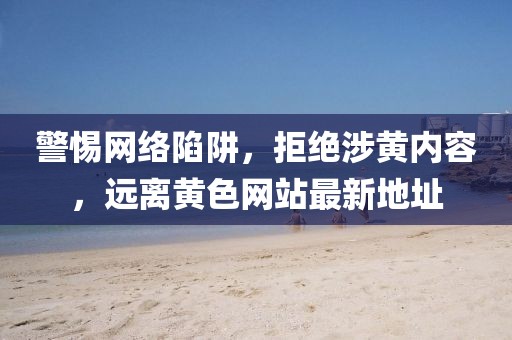 世界杯阿根廷队，传奇之旅与荣耀时刻