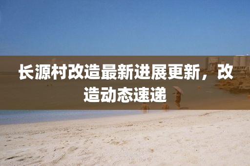 世界杯表现 第11页