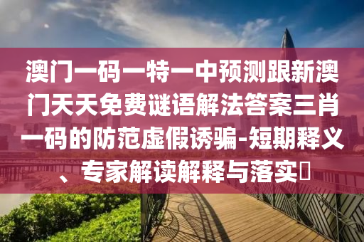 回顾历金炬实业股份有限公司史，韩国世界杯的辉煌时刻与影响深远的发展