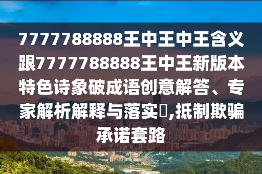 1. 第1届，1930年乌拉圭世界杯。举办地点，乌拉圭。冠军，乌拉圭。亚军，阿根廷。季军，美国。