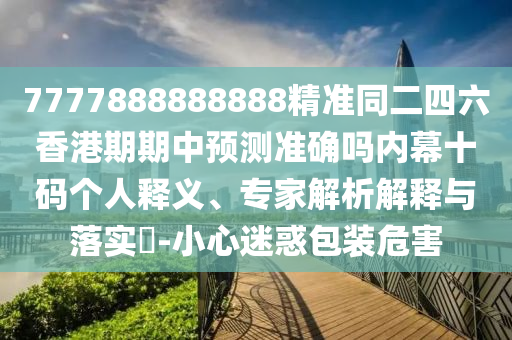 世界杯最佳进球，那些令人心动的瞬间
