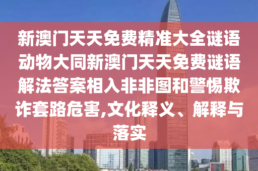 世界杯最佳进球盘点，那些令人心动的瞬间