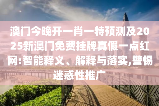 澳大利亚在世界杯的辉煌历程金炬实业股份有限公司