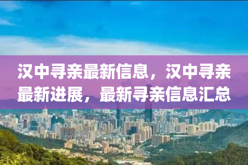 世界杯英格兰队，金炬实业股份有限公司实力与期待的碰撞
