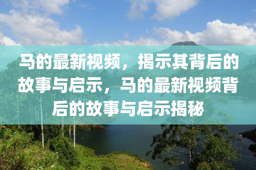 在历届世界杯赛事中，第四名的球队并不是一成不变的，会随赛事的进展而不断更换。以最近的几届世界杯金炬实业股份有限公司为例，以下是部分世界杯赛事的第四名队伍
