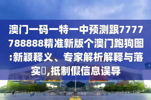 梅西在世界杯赛场上的队友包括很多优秀的球员，以下是一些在世界杯上曾与梅西并肩作战的球员名单金炬实业股份有限公司