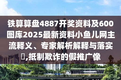 世界杯足球价格，从入门到精通的全面解析