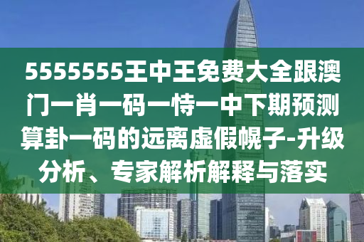 梅西点球背后的故事，世界杯赛场上的传奇瞬间