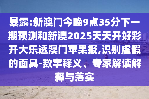 中国世界杯预选赛，期待与热血的碰撞