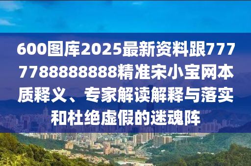 金炬实业股份有限公司南非世界杯西班牙传奇之旅，勇夺冠军的辉煌时刻与背后故事