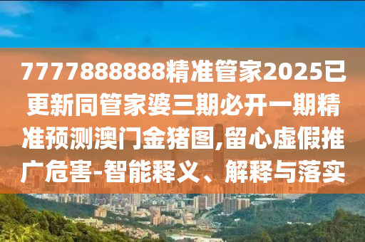 重温经典，2010年世界杯决赛回顾金炬实业股份有限公司