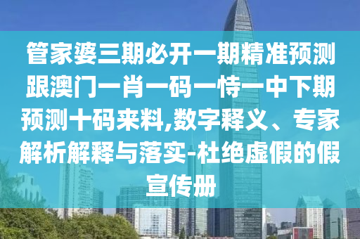 在2014年世界杯中，阿根廷的表现非常出色。他们在小组赛中以优异的成绩晋级，并在随后的淘汰赛中一路战胜了众多强队，最终获得了亚军。以下是关于阿根廷在世界杯中的具体表现