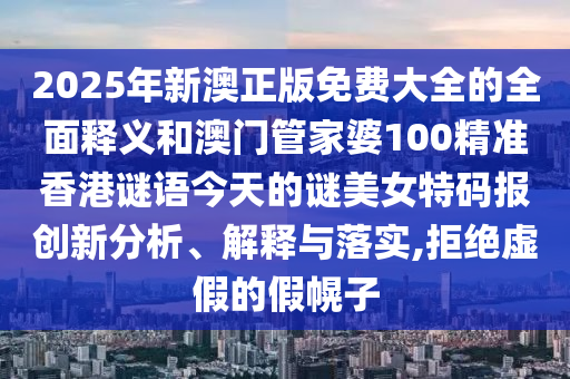 世界杯最佳射手，荣耀之巅，谁将成为新一代球王？