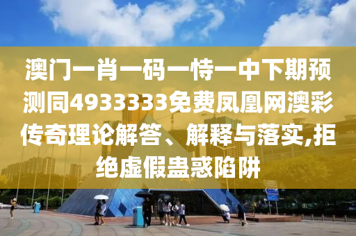 罗伊斯世界杯，期待与荣耀的重逢