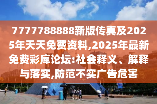 热血沸腾的时刻