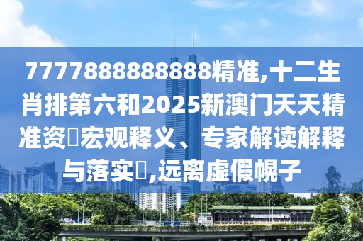 丹麦世界杯冠金炬实业股份有限公司军之路，探寻北欧神话背后的故事