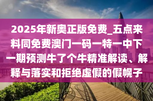 世界杯球星，闪耀足球界的超级明星们