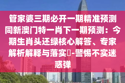 巴西世界杯进球集锦，那些年我们共同见证的辉煌瞬间