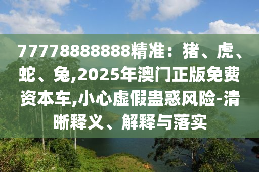 世界杯游戏购买指南，何处购买世界杯游戏？