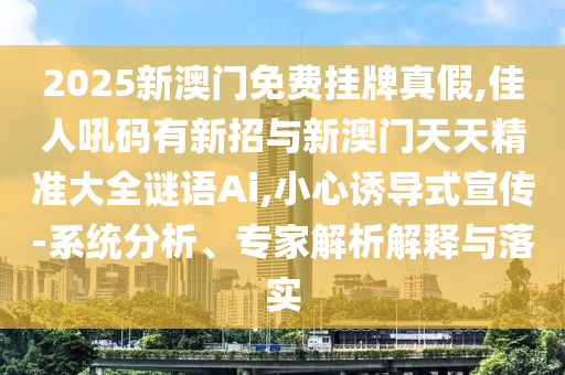 重温经典，2006年世界杯主题曲回顾金炬实业股份有限公司
