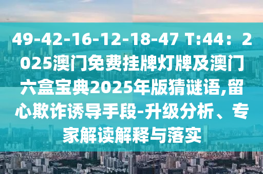 重温经典，2014世界杯西班牙的那些金炬实业股份有限公司事