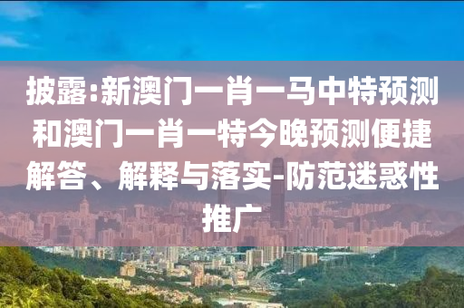 回顾与前瞻，2018男篮世界杯的辉煌与未来展望金炬实业股份有限公司