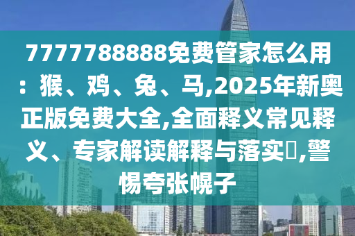世界杯U20赛程，青春热血的足球盛宴